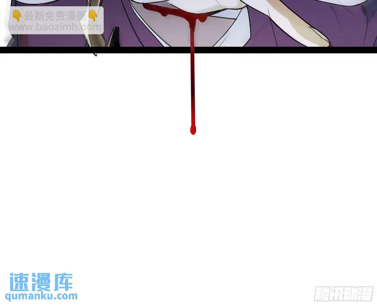 41 法老之血，冥府之门(1/2)-第92话