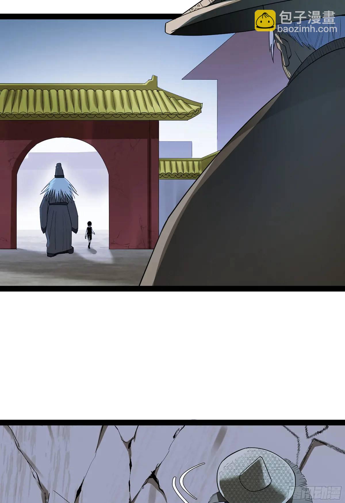 41 法老之血，冥府之门(1/2)-第92话