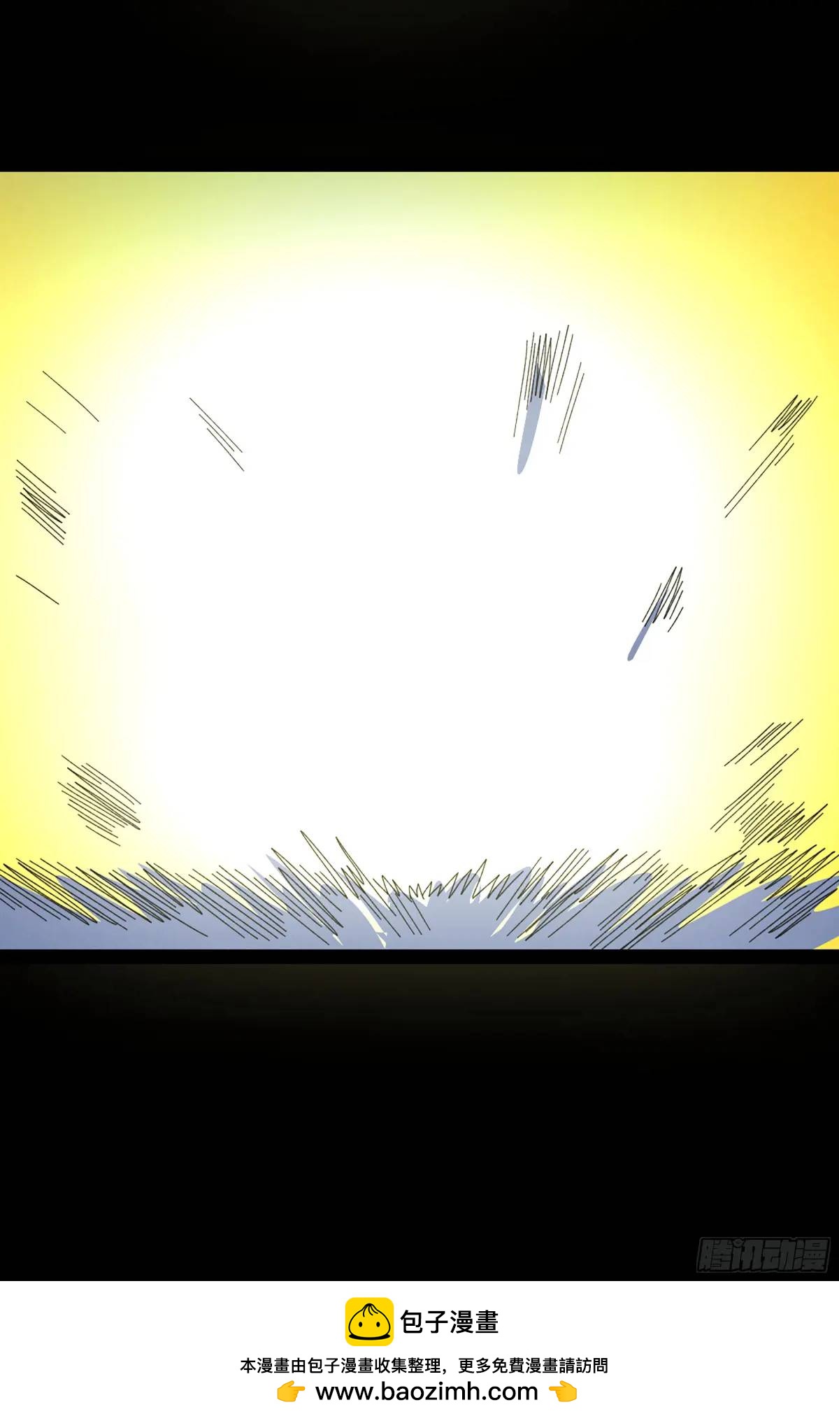弼马温 43 夺魁战-第94话