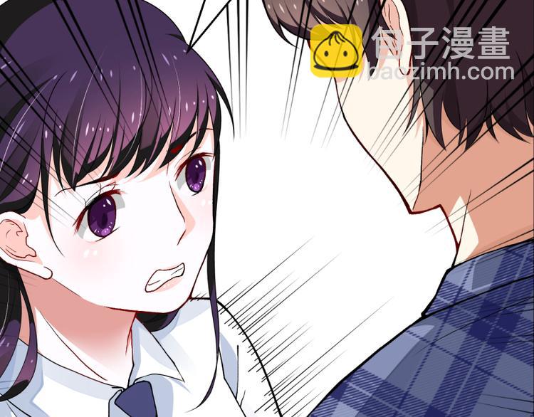 第2话(1/2)-第2话