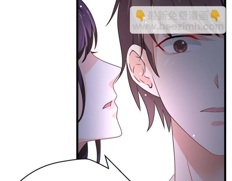 第2话(1/2)-第2话