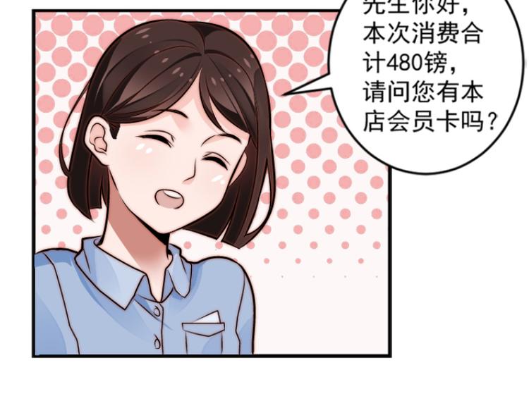 第12话-第12话
