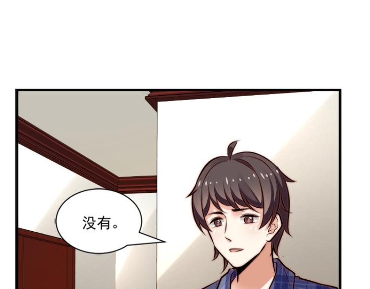 第12话-第12话