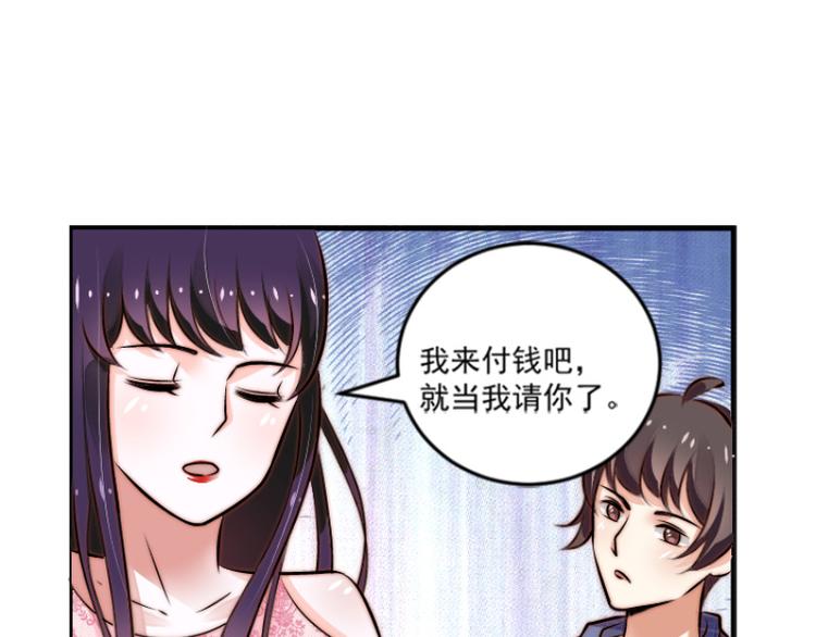 第12话-第12话