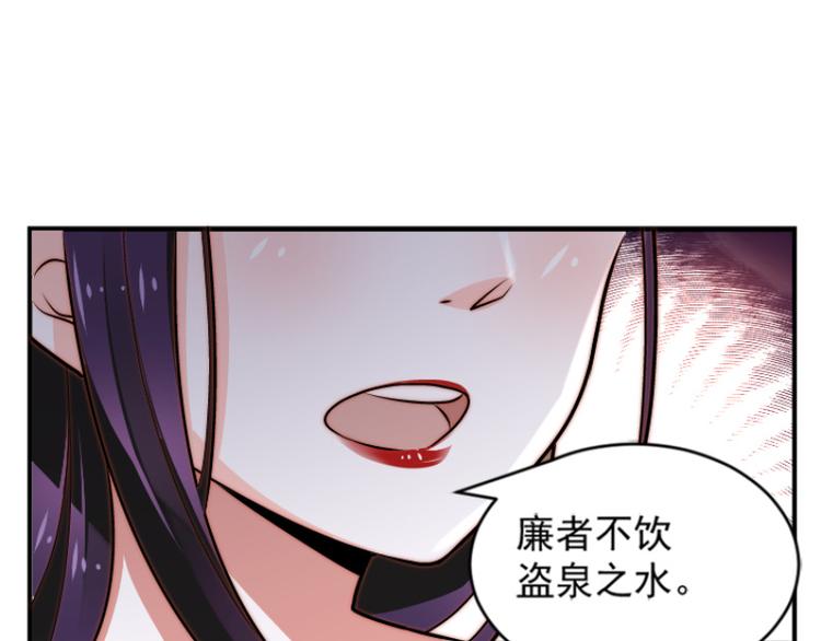 第12话-第12话