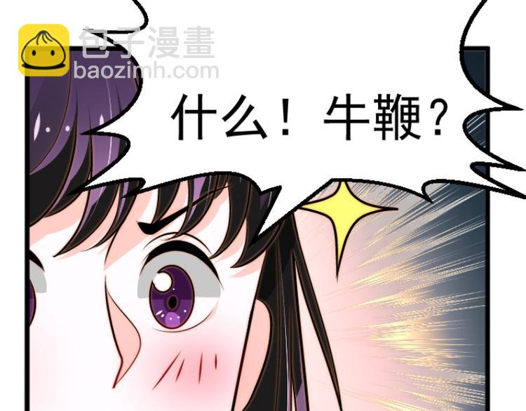 第12话-第12话
