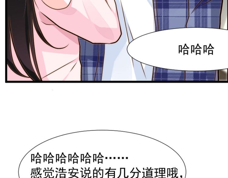 第12话-第12话