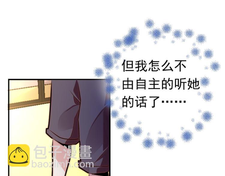第12话-第12话