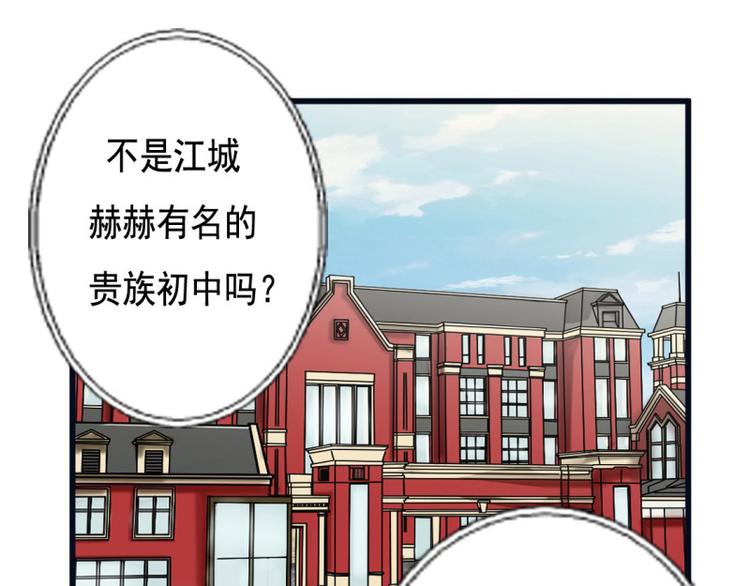 第14话-第14话