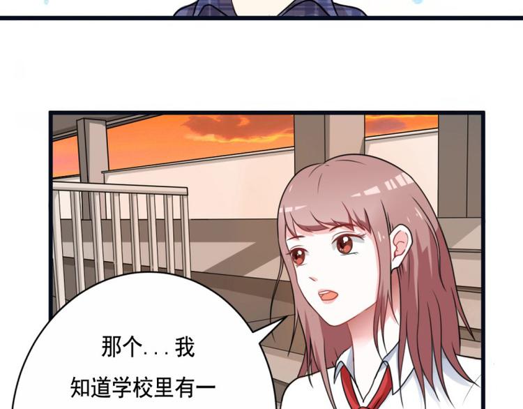 第14话-第14话