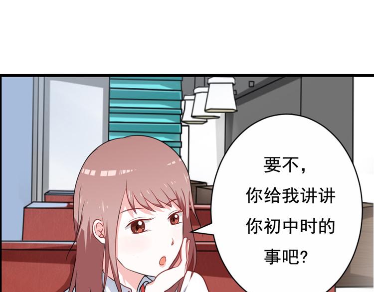 第14话-第14话