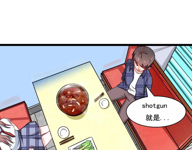 第14话-第14话