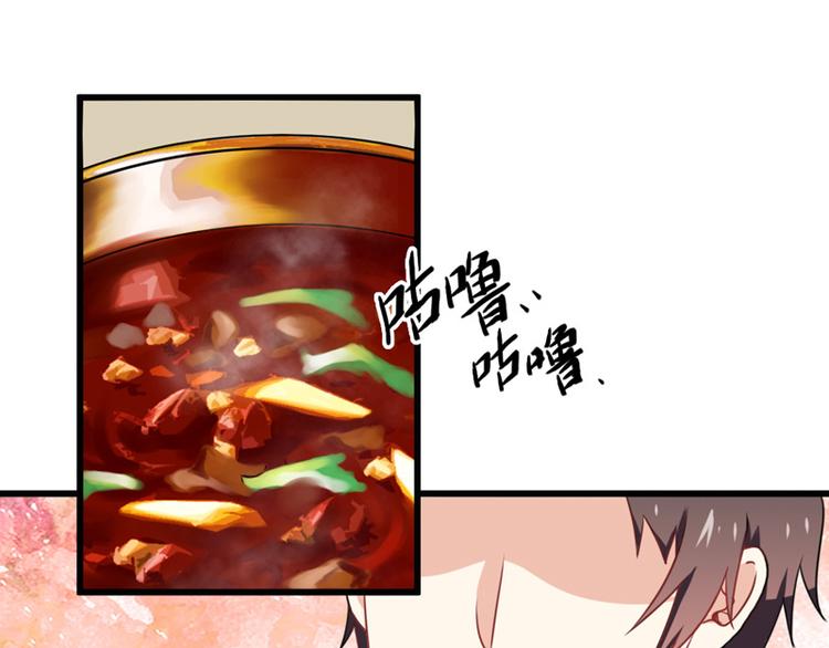 第14话-第14话