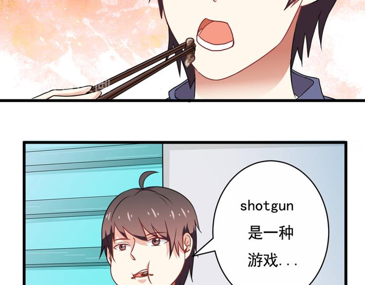 第14话-第14话