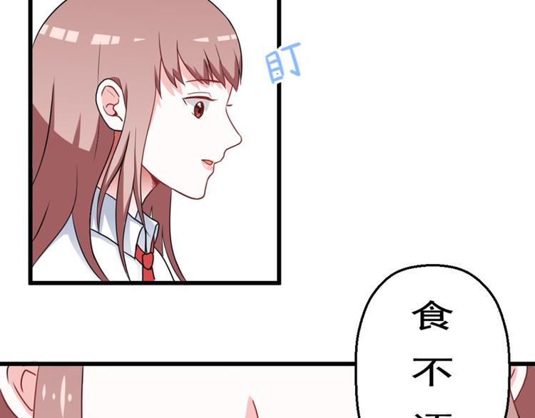 第14话-第14话