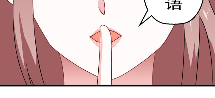 第14话-第14话