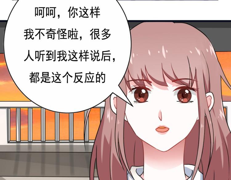 第14话-第14话