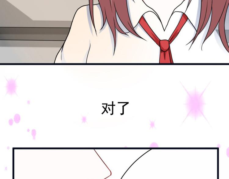 第14话-第14话