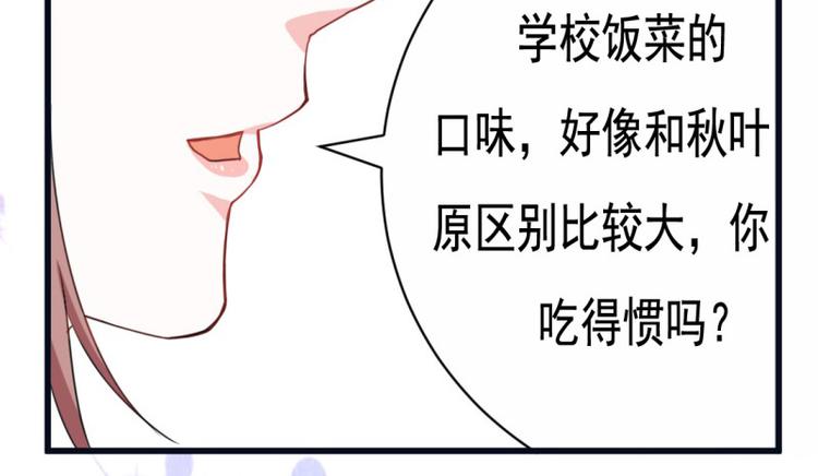 第14话-第14话
