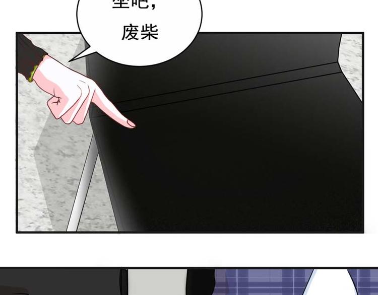 第16话-第16话