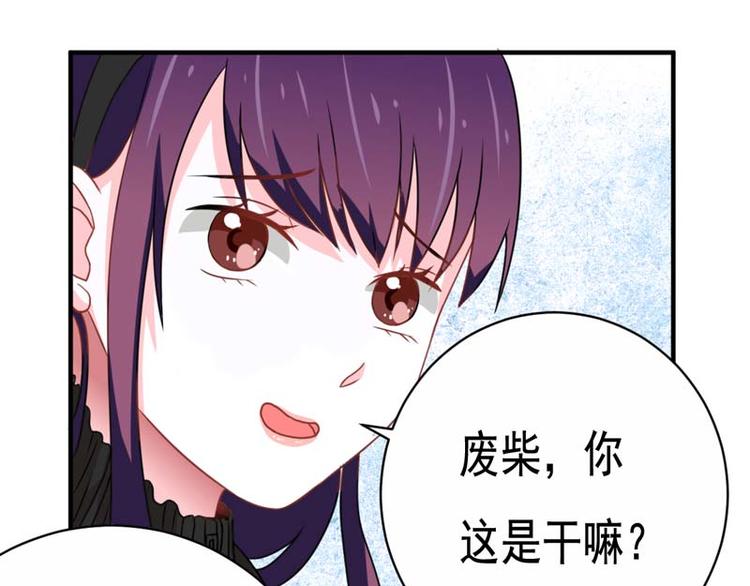 第16话-第16话