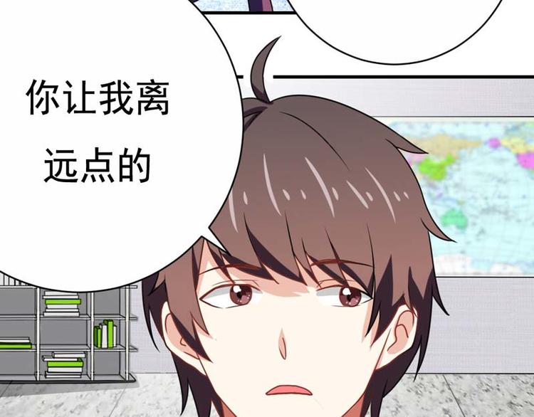 第16话-第16话