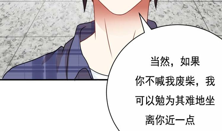 第16话-第16话
