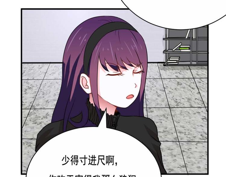 第16话-第16话