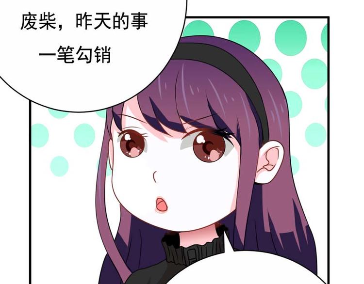 第16话-第16话