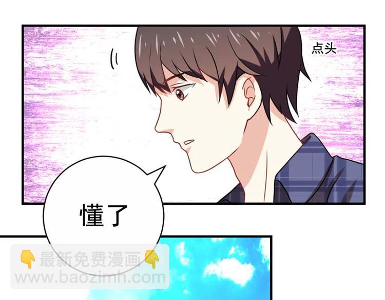 第16话-第16话