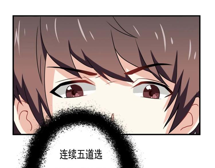 第16话-第16话