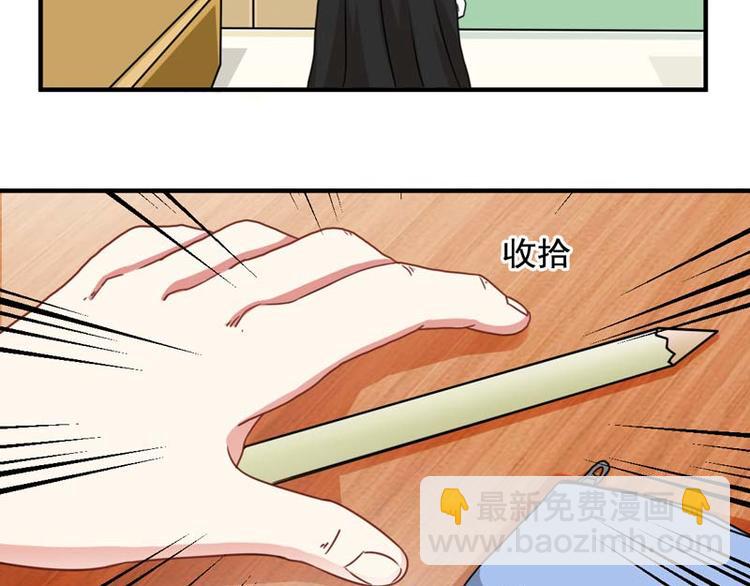 第18话(1/2)-第18话