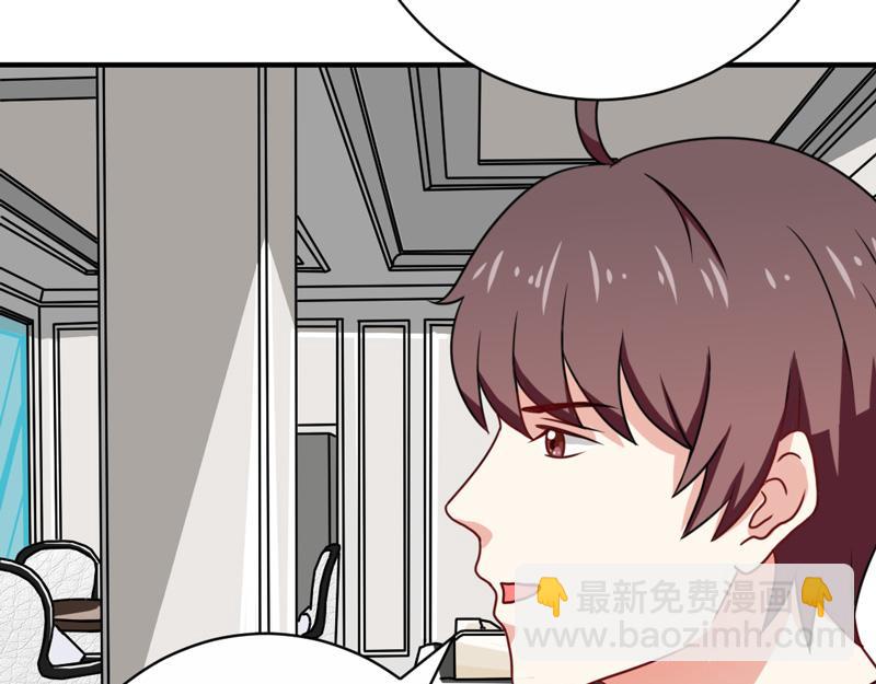 第20话(1/2)-第20话