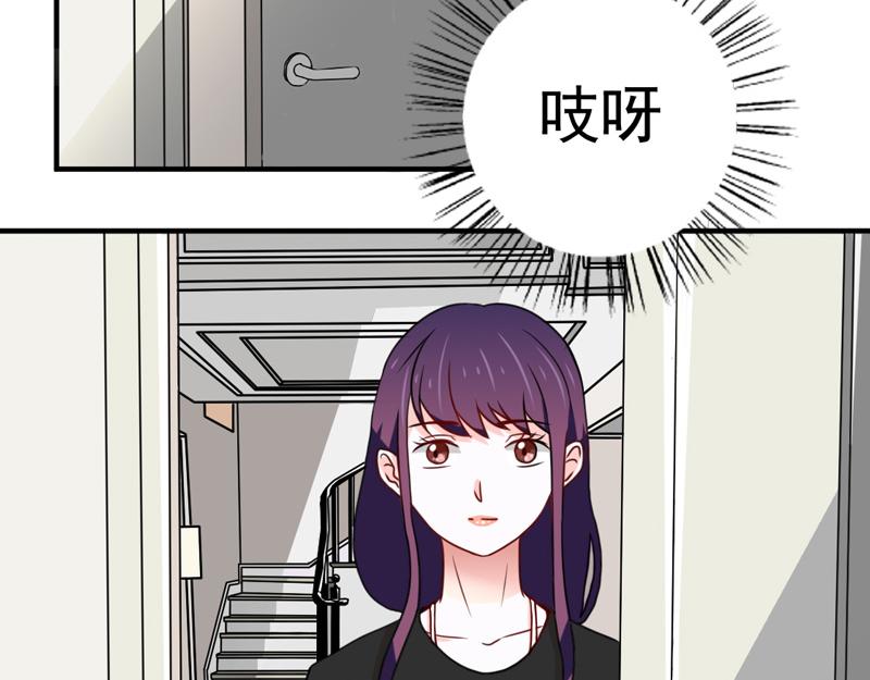 第20话(1/2)-第20话