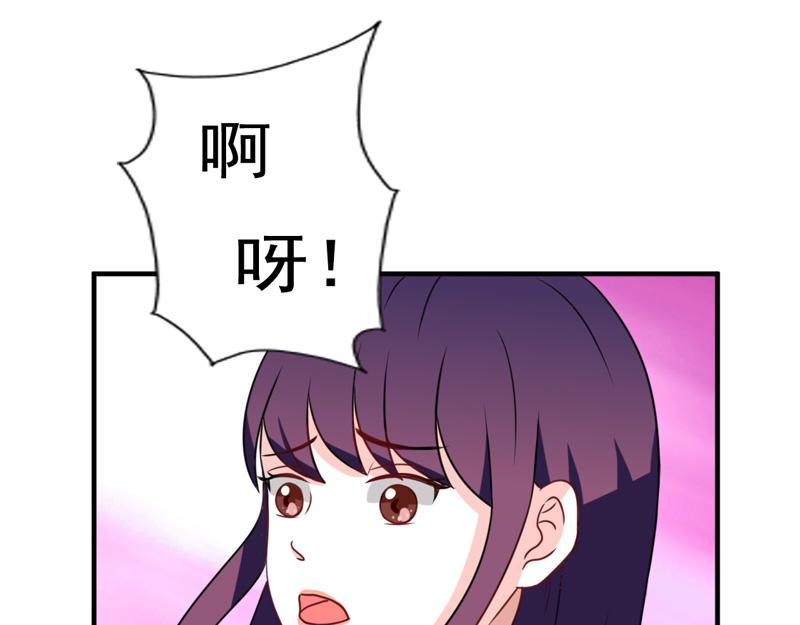 第20话(1/2)-第20话