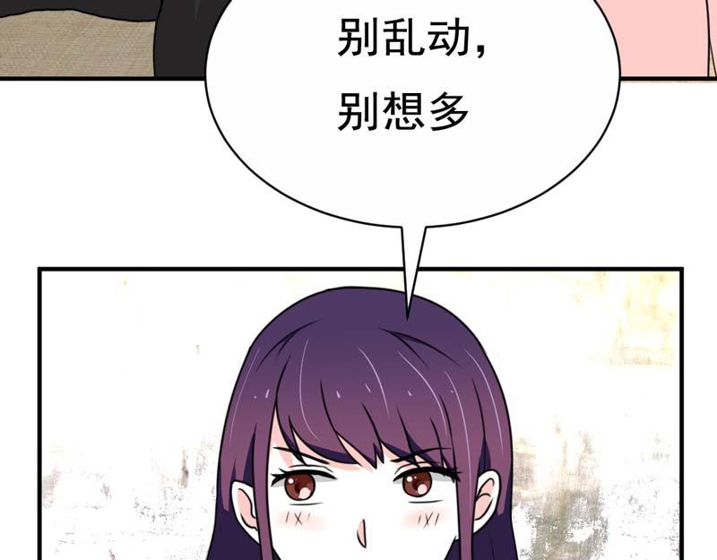 第22话(1/2)-第22话