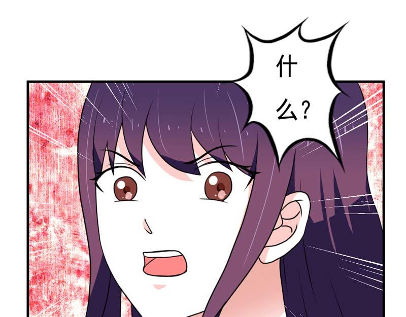 第22话(1/2)-第22话