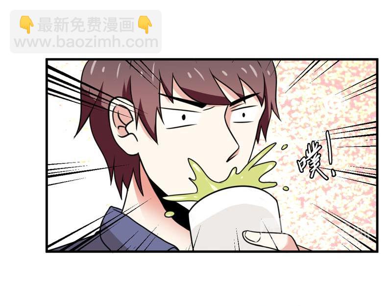 第22话(1/2)-第22话