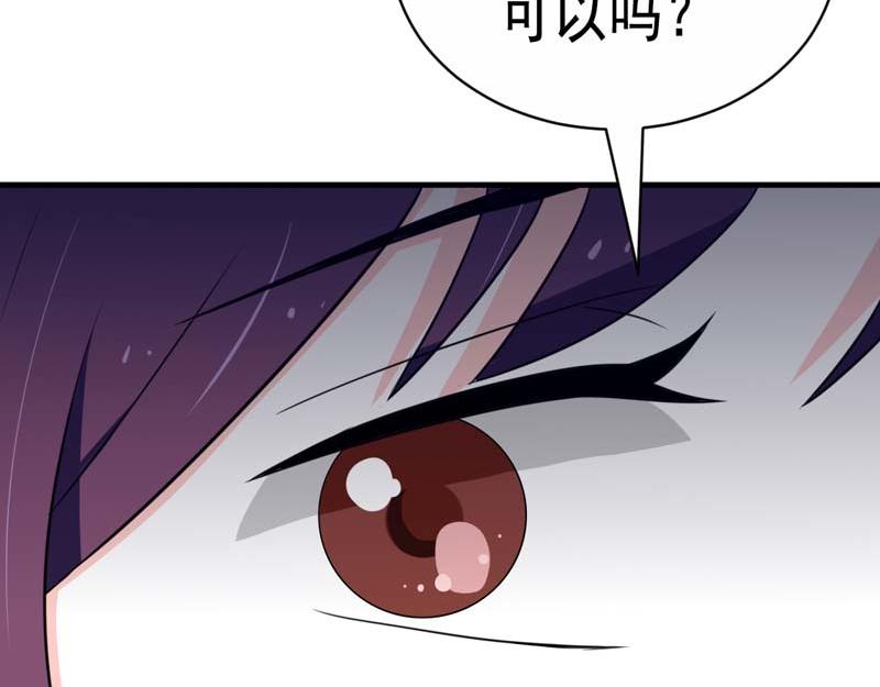 第22话(1/2)-第22话