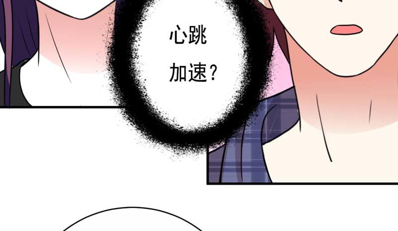 第22话(1/2)-第22话
