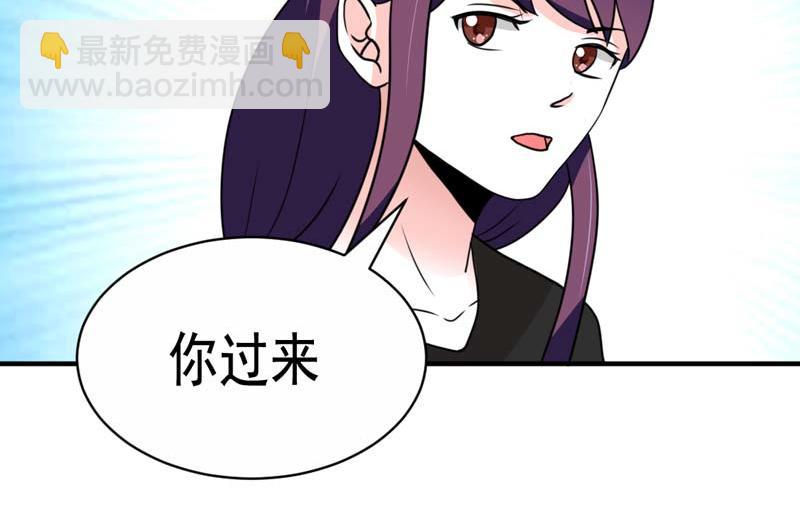 第22话(1/2)-第22话