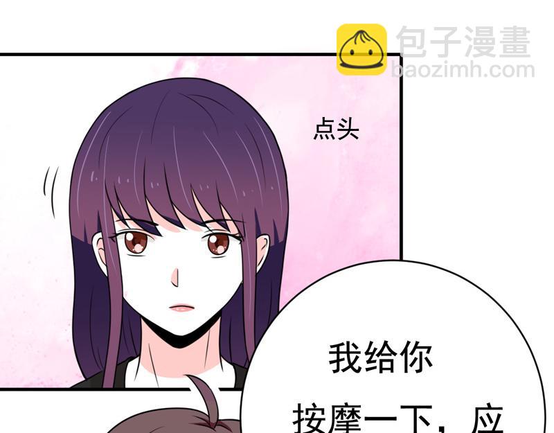 第24话(1/2)-第24话