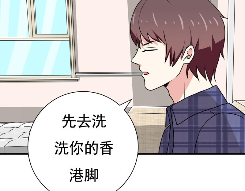 第24话(1/2)-第24话