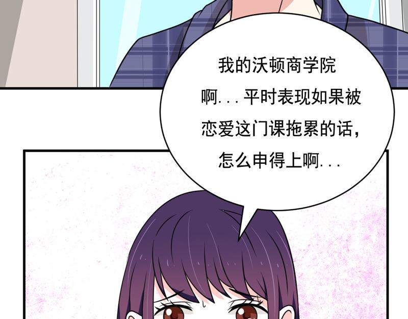 第24话(1/2)-第24话