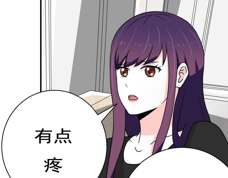 第24话(1/2)-第24话