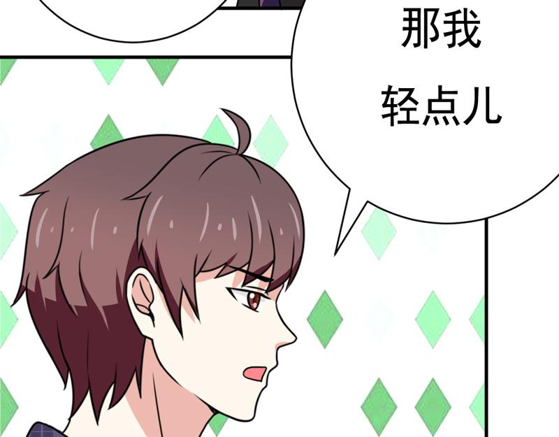 第24话(1/2)-第24话