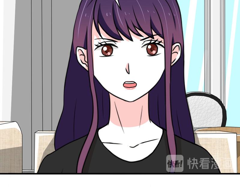 第24话(1/2)-第24话