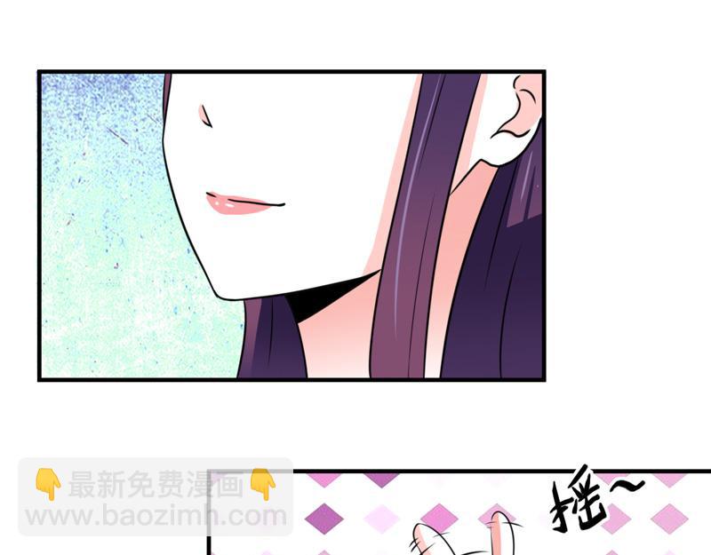 第26话(1/2)-第26话