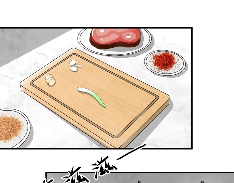 第26话(1/2)-第26话