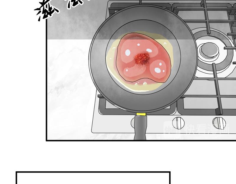 第26话(1/2)-第26话